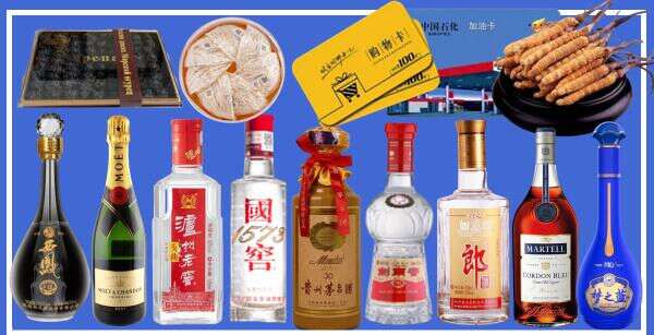 广安市易行烟酒经营部