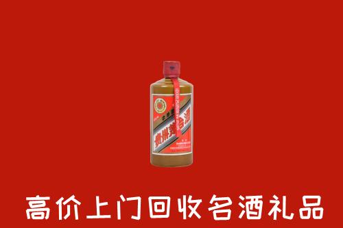广安市回收陈酿茅台酒